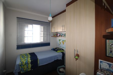 Apartamento à venda com 144m², 3 quartos e 3 vagasQuarto 2