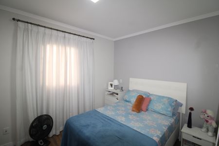Apartamento à venda com 144m², 3 quartos e 3 vagasQuarto 3
