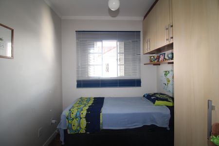 Apartamento à venda com 144m², 3 quartos e 3 vagasQuarto 2