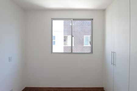 Apartamento para alugar com 100m², 2 quartos e 2 vagasQuarto 2