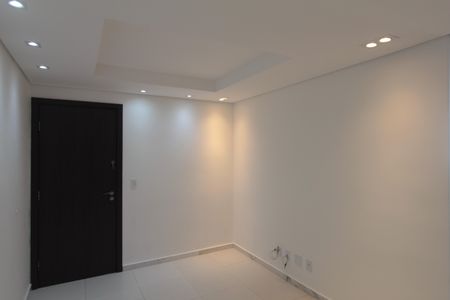 Apartamento para alugar com 100m², 2 quartos e 2 vagasSala de Estar