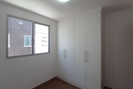Apartamento para alugar com 100m², 2 quartos e 2 vagasQuarto 2