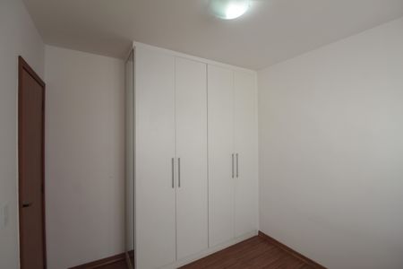 Apartamento para alugar com 100m², 2 quartos e 2 vagasQuarto 1