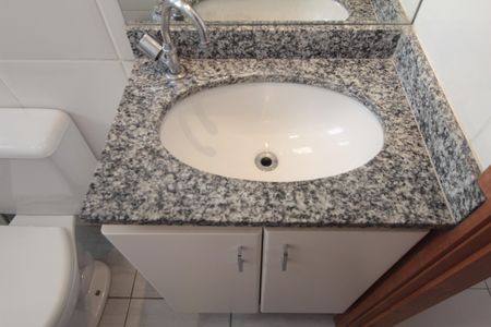 Apartamento para alugar com 100m², 2 quartos e 2 vagasBanheiro Social 1