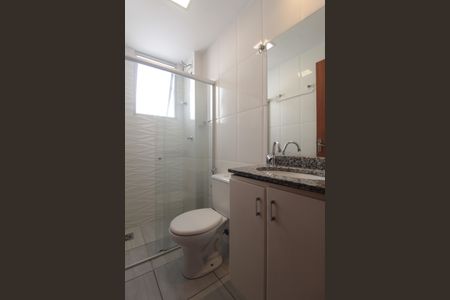 Apartamento para alugar com 100m², 2 quartos e 2 vagasBanheiro Social 1