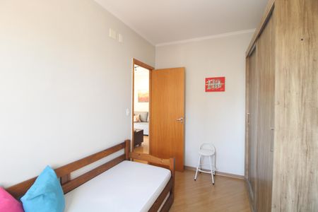 Apartamento à venda com 2 quartos, 55m² em Vila Sao Paulo, São Paulo