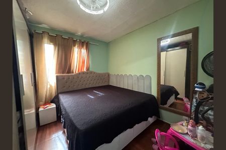 Apartamento para alugar com 55m², 2 quartos e 1 vagaQuarto 2
