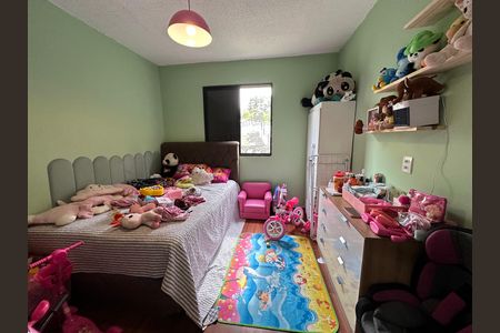 Apartamento para alugar com 55m², 2 quartos e 1 vagaQuarto 1