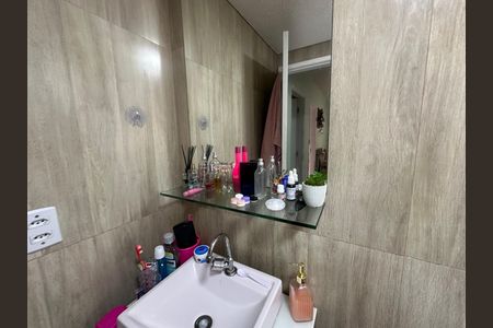 Apartamento para alugar com 55m², 2 quartos e 1 vagaBanheiro