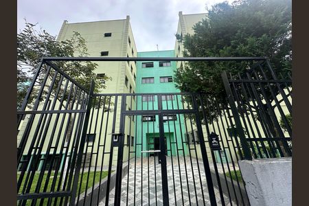Apartamento para alugar com 55m², 2 quartos e 1 vagaFachada