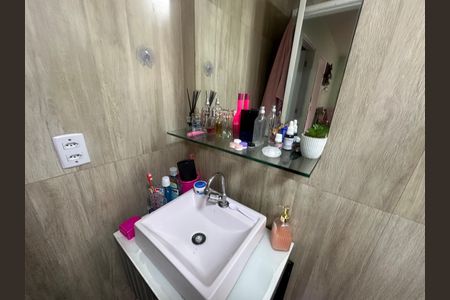 Apartamento para alugar com 55m², 2 quartos e 1 vagaBanheiro