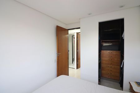Apartamento à venda com 65m², 3 quartos e 1 vagaQuarto 1