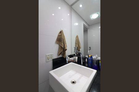 Apartamento à venda com 65m², 3 quartos e 1 vagaBanheiro Social
