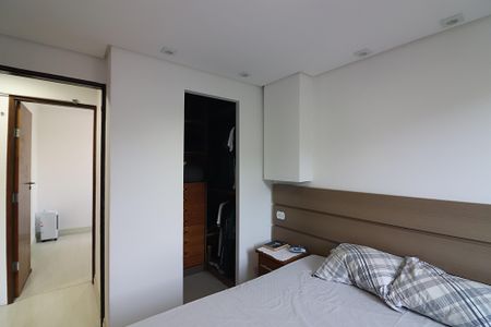 Apartamento à venda com 65m², 3 quartos e 1 vagaQuarto 1