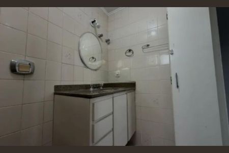 Apartamento à venda com 84m², 3 quartos e 1 vaga