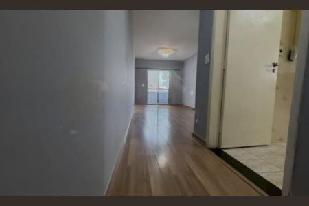 Apartamento à venda com 84m², 3 quartos e 1 vaga