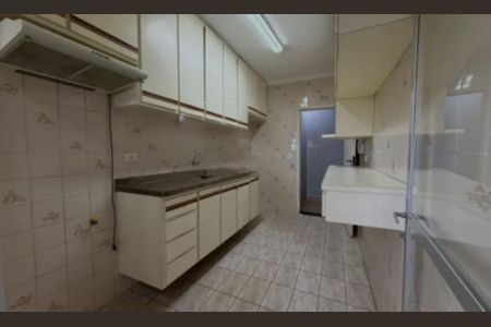 Apartamento à venda com 84m², 3 quartos e 1 vaga