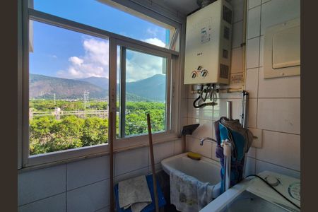 Apartamento para alugar com 64m², 3 quartos e 1 vaga Apartamento para alugar com 64m², 3 quartos e 1 vagaÁrea de Serviço