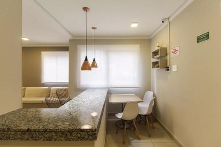 Apartamento para alugar com 36m², 2 quartos e 1 vaga Apartamento para alugar com 36m², 2 quartos e 1 vagaÁrea comum - Salão de Festas