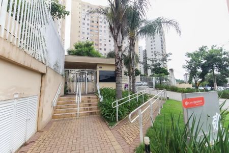 Apartamento para alugar com 36m², 2 quartos e 1 vaga Apartamento para alugar com 36m², 2 quartos e 1 vagaEntrada do Condomínio