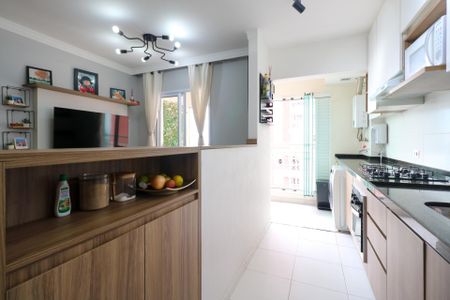 Apartamento à venda com 55m², 2 quartos e 1 vagaCozinha e Área de Serviço