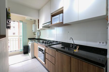 Apartamento à venda com 55m², 2 quartos e 1 vagaCozinha e Área de Serviço