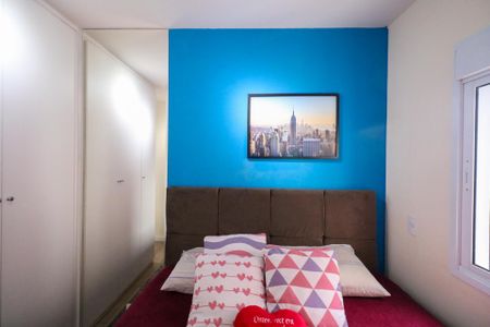 Apartamento à venda com 55m², 2 quartos e 1 vagaSuíte