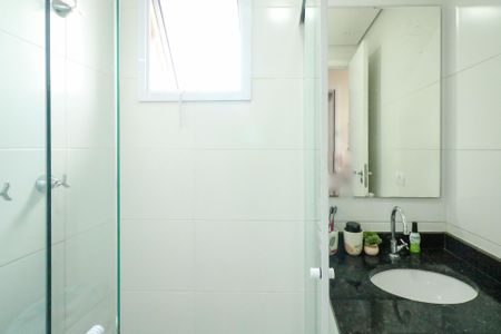 Apartamento à venda com 55m², 2 quartos e 1 vagaBanheiro da Suíte