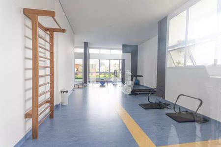 Apartamento à venda com 55m², 2 quartos e 1 vagaAcademia