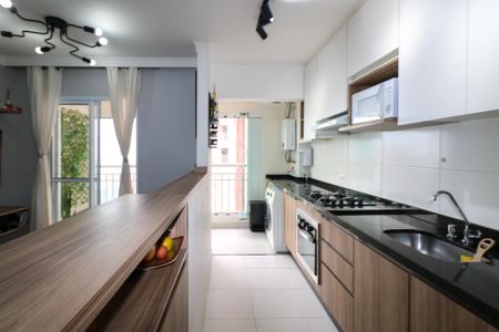 Apartamento à venda com 55m², 2 quartos e 1 vagaCozinha e Área de Serviço