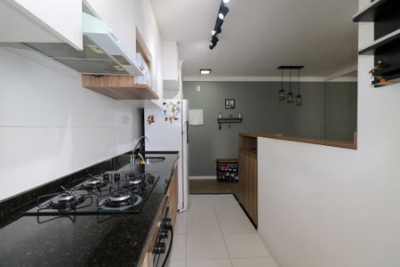 Apartamento à venda com 55m², 2 quartos e 1 vagaCozinha e Área de Serviço