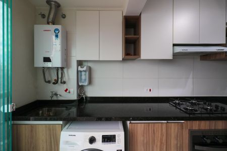 Apartamento à venda com 55m², 2 quartos e 1 vagaCozinha e Área de Serviço