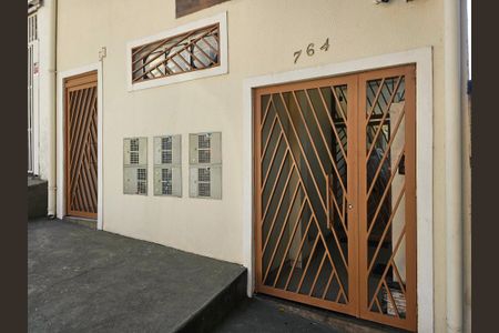 Studio para alugar com 28m², 1 quarto e sem vagaFachada