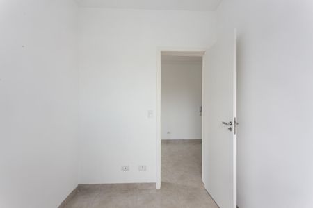 Apartamento para alugar com 29m², 2 quartos e sem vaga Apartamento para alugar com 29m², 2 quartos e sem vagaQuarto 2