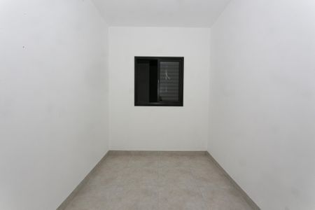 Apartamento para alugar com 37m², 2 quartos e sem vaga Apartamento para alugar com 37m², 2 quartos e sem vagaQuarto 1