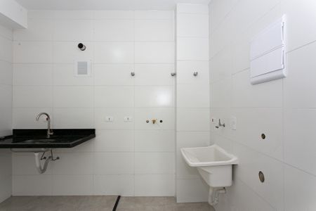 Apartamento para alugar com 46m², 2 quartos e 1 vaga Apartamento para alugar com 46m², 2 quartos e 1 vagaÁrea de Serviço