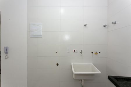 Apartamento para alugar com 50m², 2 quartos e 1 vaga Apartamento para alugar com 50m², 2 quartos e 1 vagaÁrea de Serviço