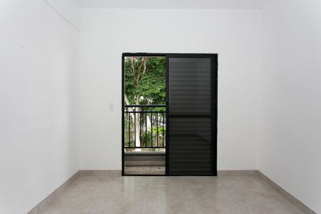 Apartamento para alugar com 50m², 2 quartos e 1 vaga Apartamento para alugar com 50m², 2 quartos e 1 vagaQuarto 1