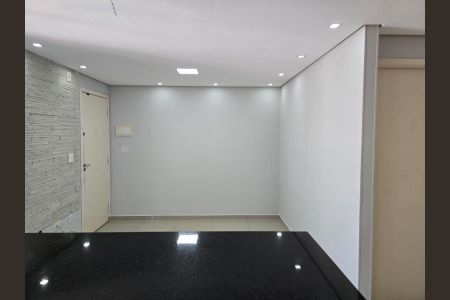 Apartamento para alugar com 42m², 2 quartos e 1 vagaSala 