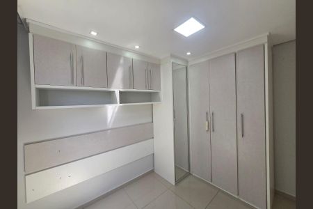 Apartamento para alugar com 42m², 2 quartos e 1 vagaQuarto 01