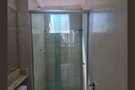 Apartamento para alugar com 42m², 2 quartos e 1 vagaBanheiro Social