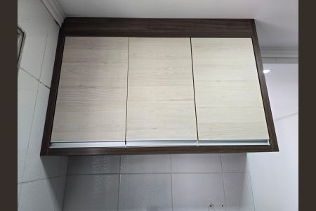 Apartamento para alugar com 42m², 2 quartos e 1 vagaCozinha e Área de Serviço