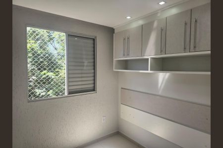 Apartamento para alugar com 42m², 2 quartos e 1 vagaQuarto 01