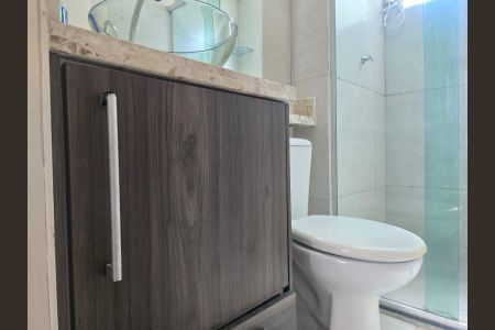 Apartamento para alugar com 42m², 2 quartos e 1 vagaBanheiro Social