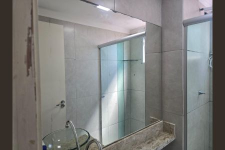 Apartamento para alugar com 42m², 2 quartos e 1 vagaBanheiro Social