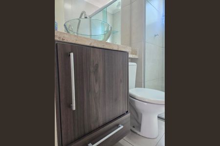 Apartamento para alugar com 42m², 2 quartos e 1 vagaBanheiro Social