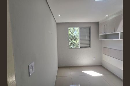 Apartamento para alugar com 42m², 2 quartos e 1 vagaQuarto 01