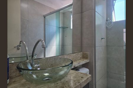 Apartamento para alugar com 42m², 2 quartos e 1 vagaBanheiro Social