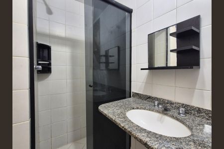 Apartamento para alugar com 98m², 3 quartos e 2 vagas Apartamento para alugar com 98m², 3 quartos e 2 vagasSuíte