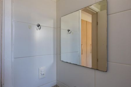 Apartamento para alugar com 56m², 2 quartos e 1 vaga Apartamento para alugar com 56m², 2 quartos e 1 vagaBanheiro da Suíte